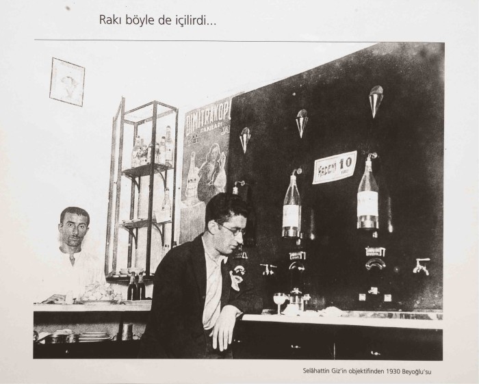 Dimitrakopulo Rakısı
